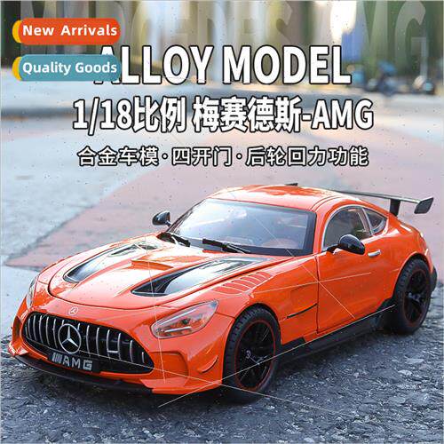 Bracket box 1:18 Benz GT3 alloy car model wh sound light bac