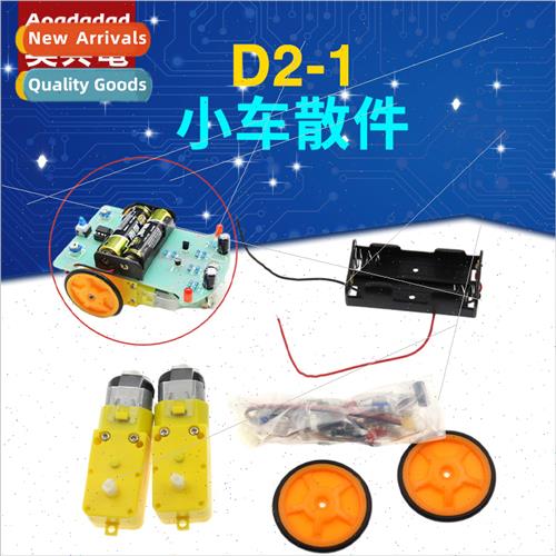 Intelligent tracking trolley k D2-1 wire patrol trolley Wire