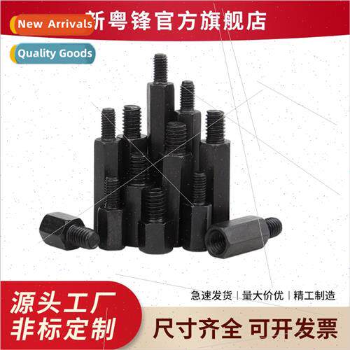 M3M4 Iron Hexagonal Iron Column ngle Pass Isolation Iron Stu