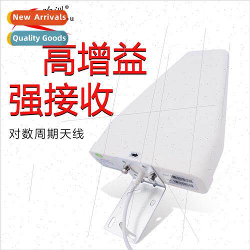 Log Periodic Antenna Long 800-2700MHz8-9DB Cell Phone gnal B