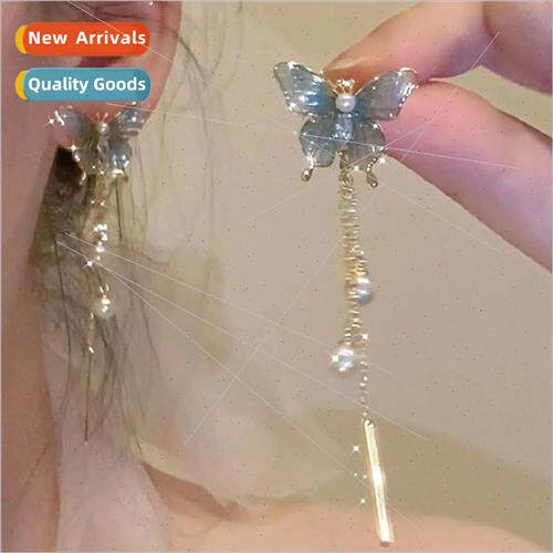 anmeng blue gray gradient metal butterfly pearl tassel earri
