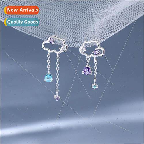 s925 silver needle cloud earrings tassel earrings female sim