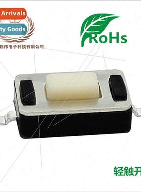 SMD Tactile Swch 3*6*2.5 Flat Cover Whe Button 2-foot Key Sw