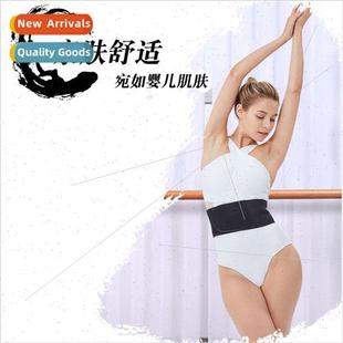 opera protector female waist practicing Dance special belt