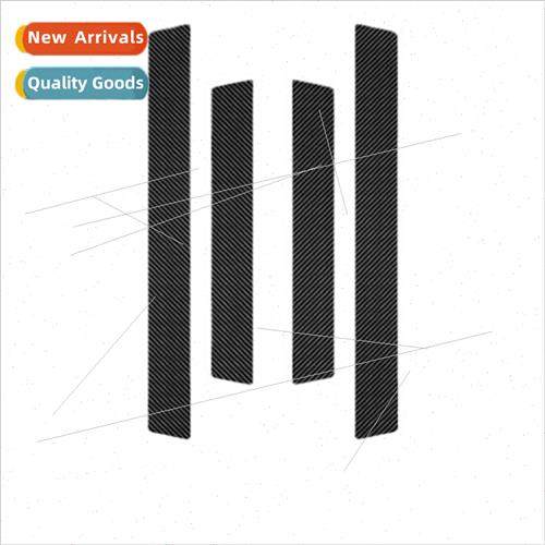 Apply Geely car threshold anti-step sticker Boyue Dihao Visi