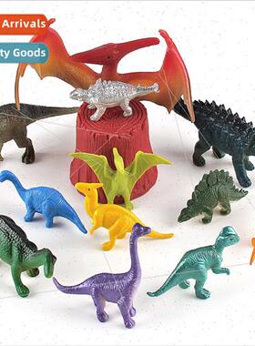 Ancient times behemoth dinosaur primive man savage model orn