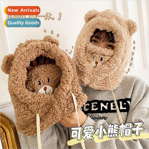 Cute bear hat winter riding windprowarm head cover padded ma