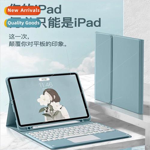 2021 new ipadpro11 bluetooth keyboard 10.2 case air4 touch k