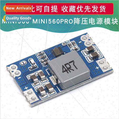 DC-DC mini560 DC Buck Regulator Power Supply Module High Eff