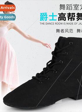 High-top Adult Canvas Jazz Boots Soft Bottom Dance Shoes New