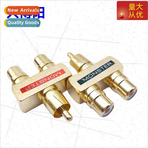 RCA one-part-two tee plug Monster Lotus RCA one-part-two fem