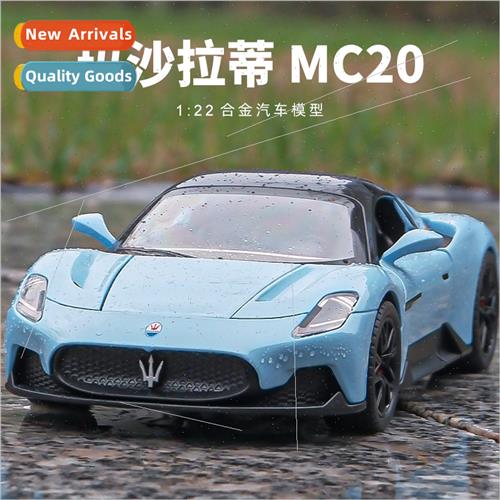 1:22 simulation Masha MC20 sports car model alloy car toys适