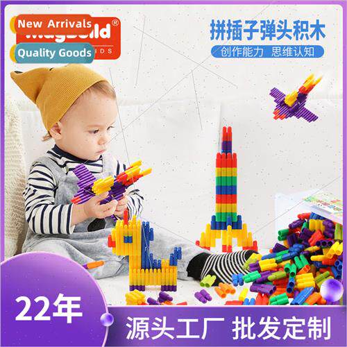 Children desktop plastic puzzle puzzle bullet blocks 3-6 yea