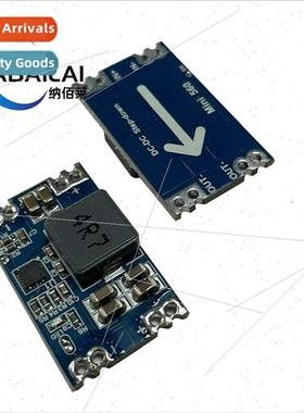 5A DC-DC mini560 DC Step-Down Regulator Power Supply Module