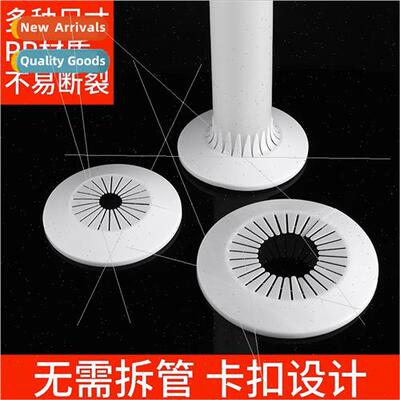 Pipe universal decorative cover drain gas pipe cover cover p