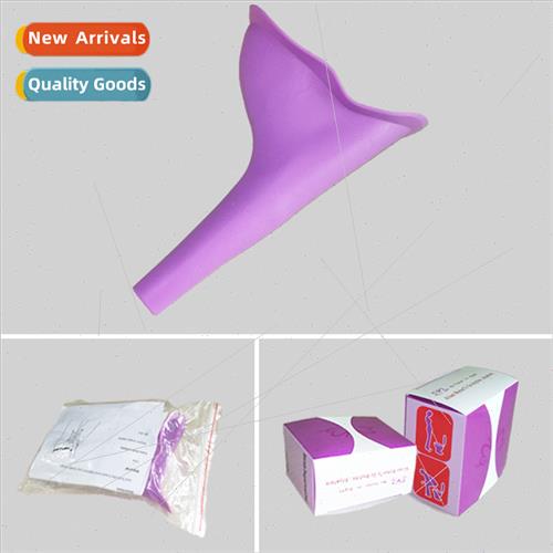 urinal ladies body private care urinal female emergency fiel