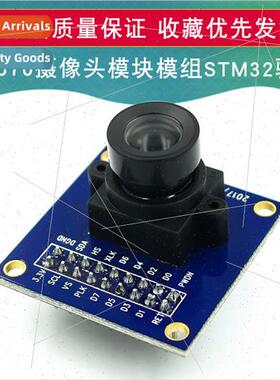 ov7670 Camera Module Module ov7670 Module Microcontroller Ca