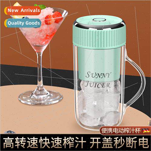 New cordless electric juicer wh straw kchen mini fru juicer