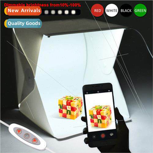 Small portable studio adjustable brightness photo lighting l