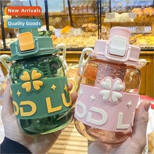 Summer fashion straw plastic cup Korea wh tea partion handhe