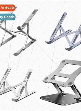 N3 laptop double heightening folding lift N8 stvertical conv