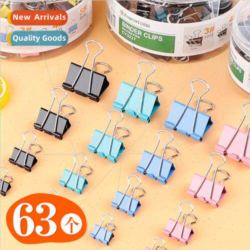Clip stationery long tail clip folder colorful dovetail clip