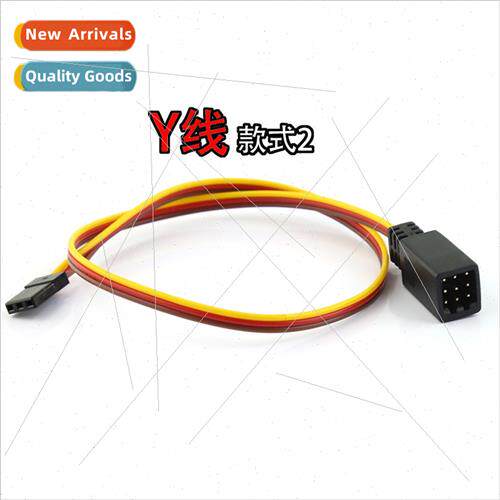 One-two/one-three Y-cable Servo Extension Cable Connection C
