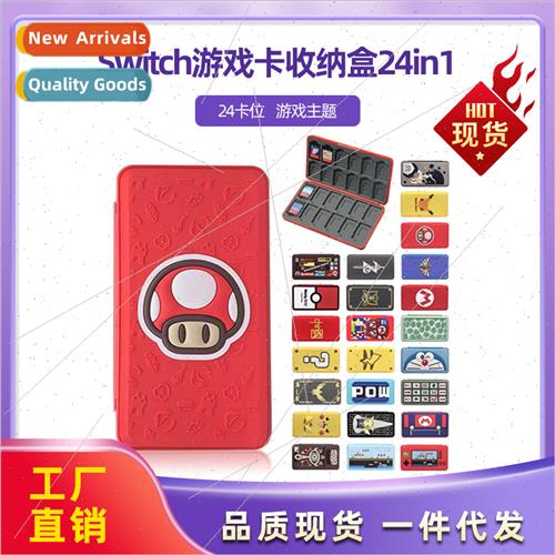 switch card case switch game card organizer 24in1 game card