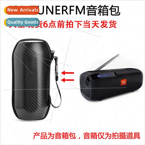 适用TUNERFM wireless bluetooth speaker storage bag protectiv