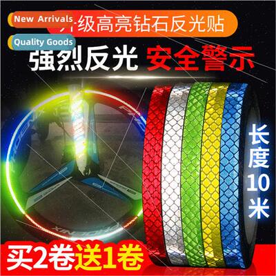Car bike stickers electric car reflective stickers motorcycl