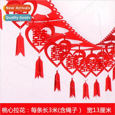 Wedding pull flower wedding room decoration pull flower wedd