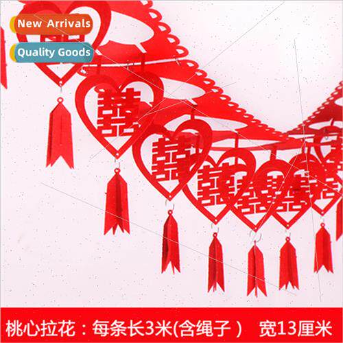 Wedding pull flower wedding room decoration pull flower wedd
