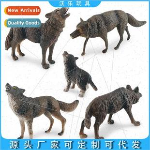 Ornaments toys simulation growling wolf predator wolf head u