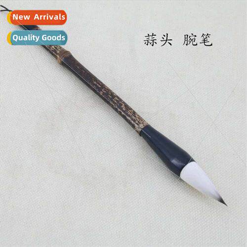 Wengang Garlic Brush Running Script Clerical Garlic Partial - 实物图