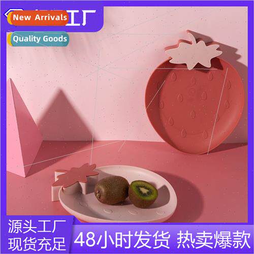 Plastic plate creative Europe fru plate office small fru pla