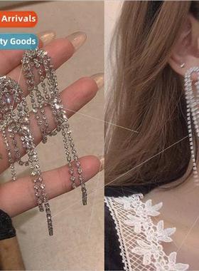 blingbling super flash beauty fried earrings long tassel rhi