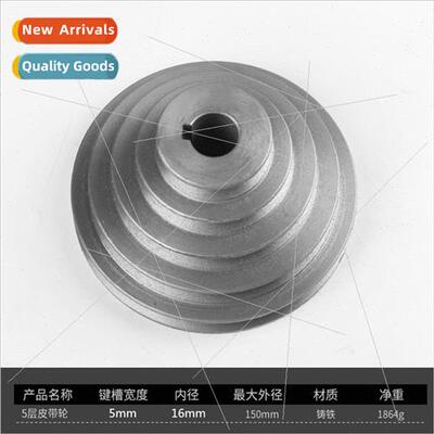 Westlake table drilling machine accessories Z4116 tapping du