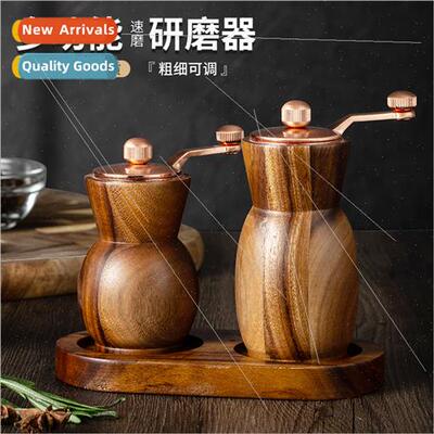H Acacia Wood Pepper Mill Creative Vase Black Pepper Pepper