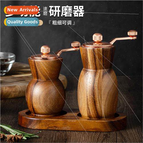 H Acacia Wood Pepper Mill Creative Vase Black Pepper Pepper