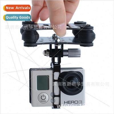 DJI Wizard Aerial Shock Absorbing Gimbal Carbon Fiber GOPRO3