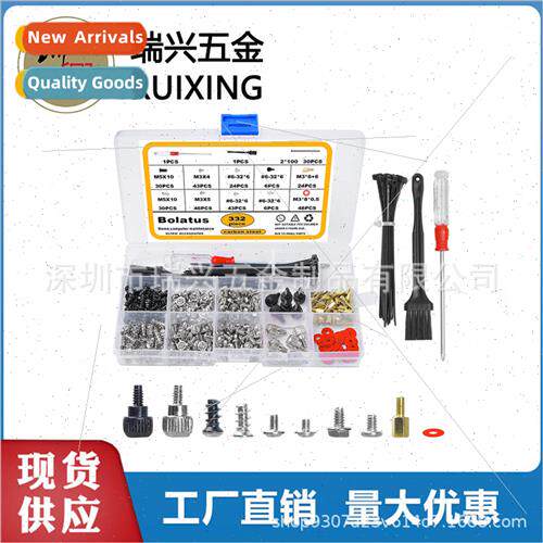 332 362PCS Desktop Computer Case Screws+Tie Tape Screwdriver