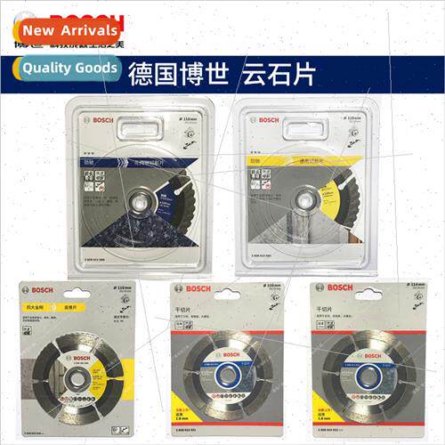 Cloud stone pcs 110MM cutting pcs concrete wall tile stone c