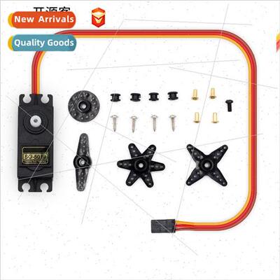 SG5010 Servo 38g 3KG 5KG Large Torque Car Model Boat Model D
