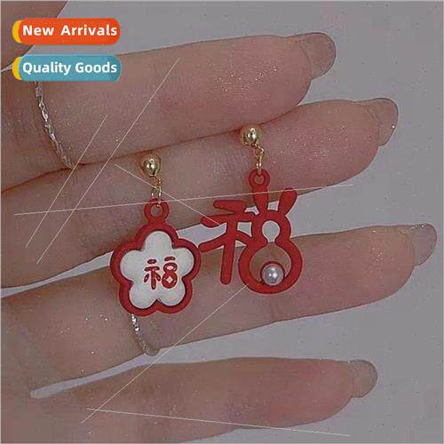 Little Blessed Rabbit Autumn Winter Asymmetrical Cute Red Ea