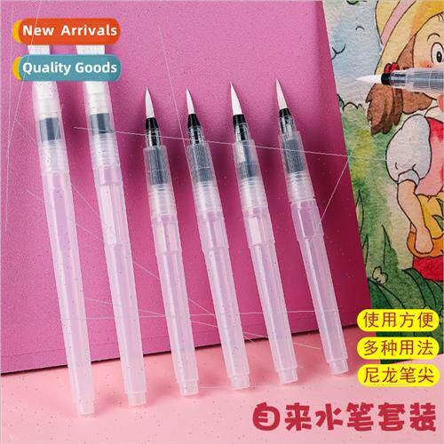 Tap pen solid watercolor painting brushes large-capacy stora