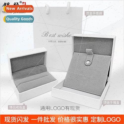 Jewelry box bracelet box necklace couple ring box velvet whe