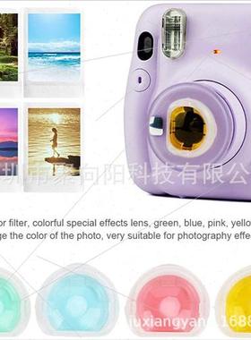 Polaroid camera instax mini 12/ 11 camera filter 4 color mir