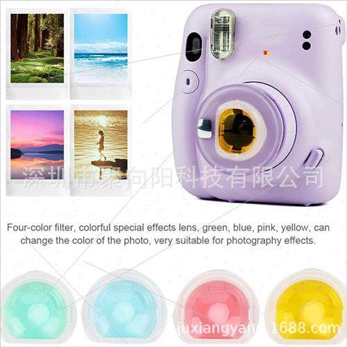 Polaroid camera instax mini 12/ 11 camera filter 4 color mir