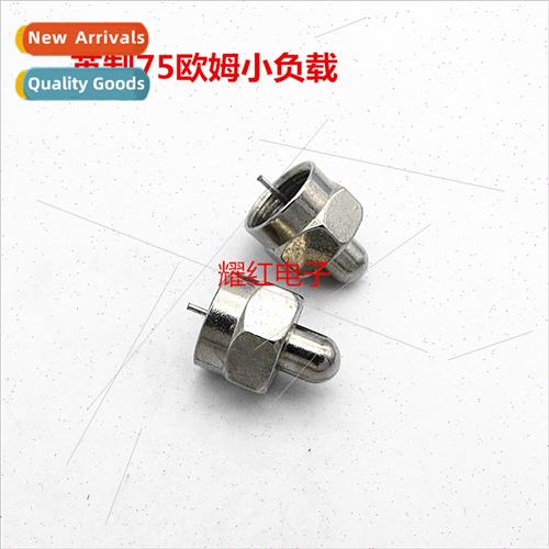 75 Ohm Small Load Inch F Header Connector Adapter RF Header