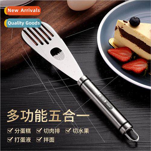 Cake Spatula 304 All Steel Birthday Party Cake Cutting Kchen